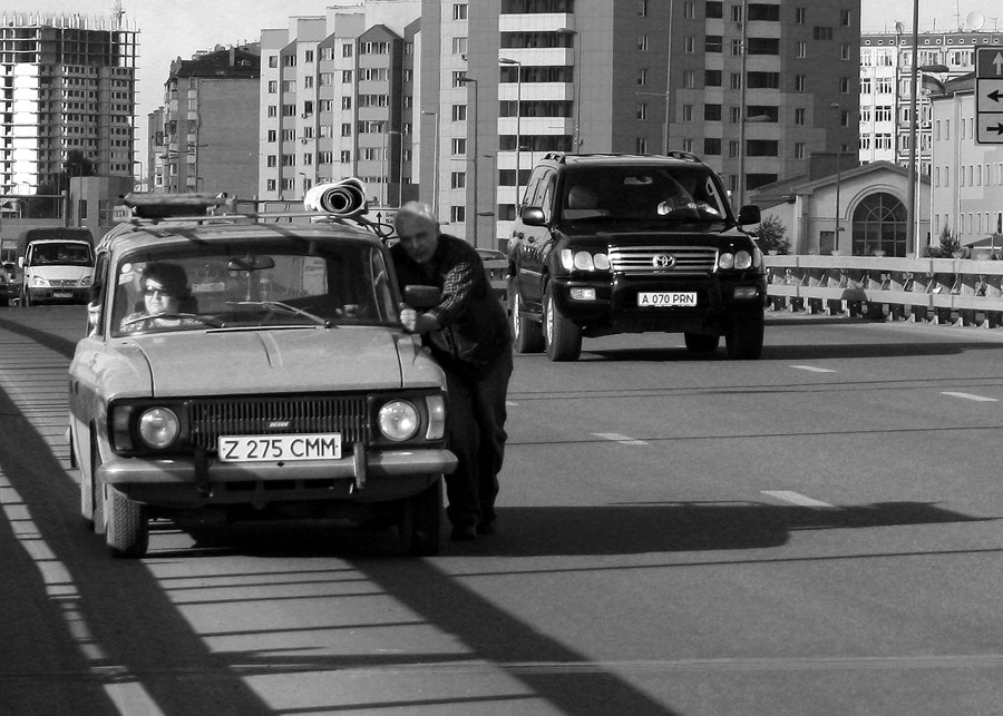 Auf die Ungleichheit