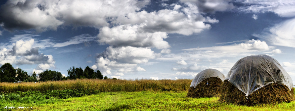 Nun, in einem Dorf in den Sommer