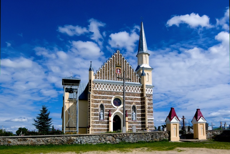 Katholische (m.Rozhanka)