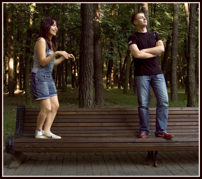 Das ist, was Liebe ist