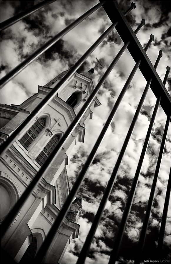 * Zalatagorski kastsel *