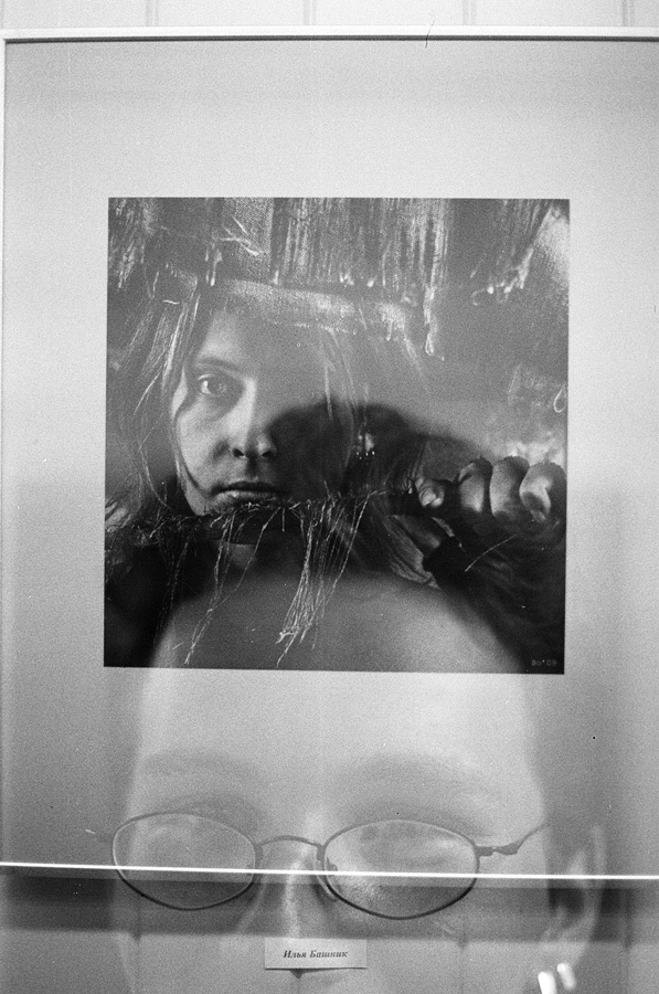 Scherz zntropiey zwei Schreibtische