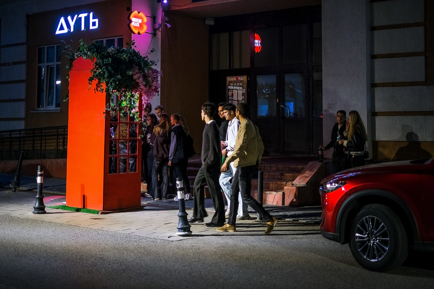 Nacht in der Stadt ...