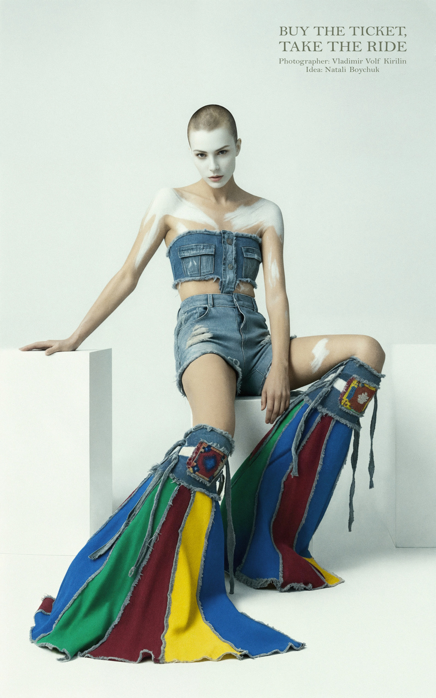 BUY THE TICKET, TAKE THE RIDE