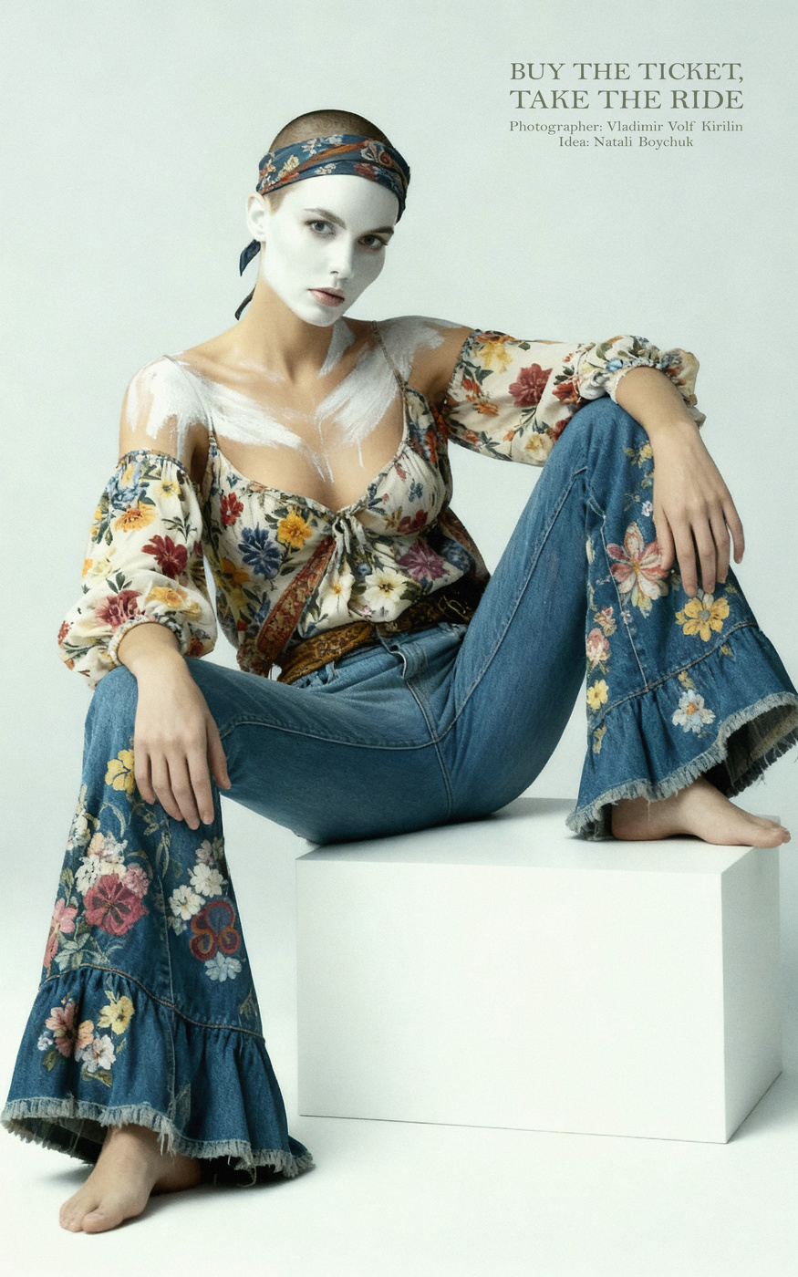 BUY THE TICKET, TAKE THE RIDE