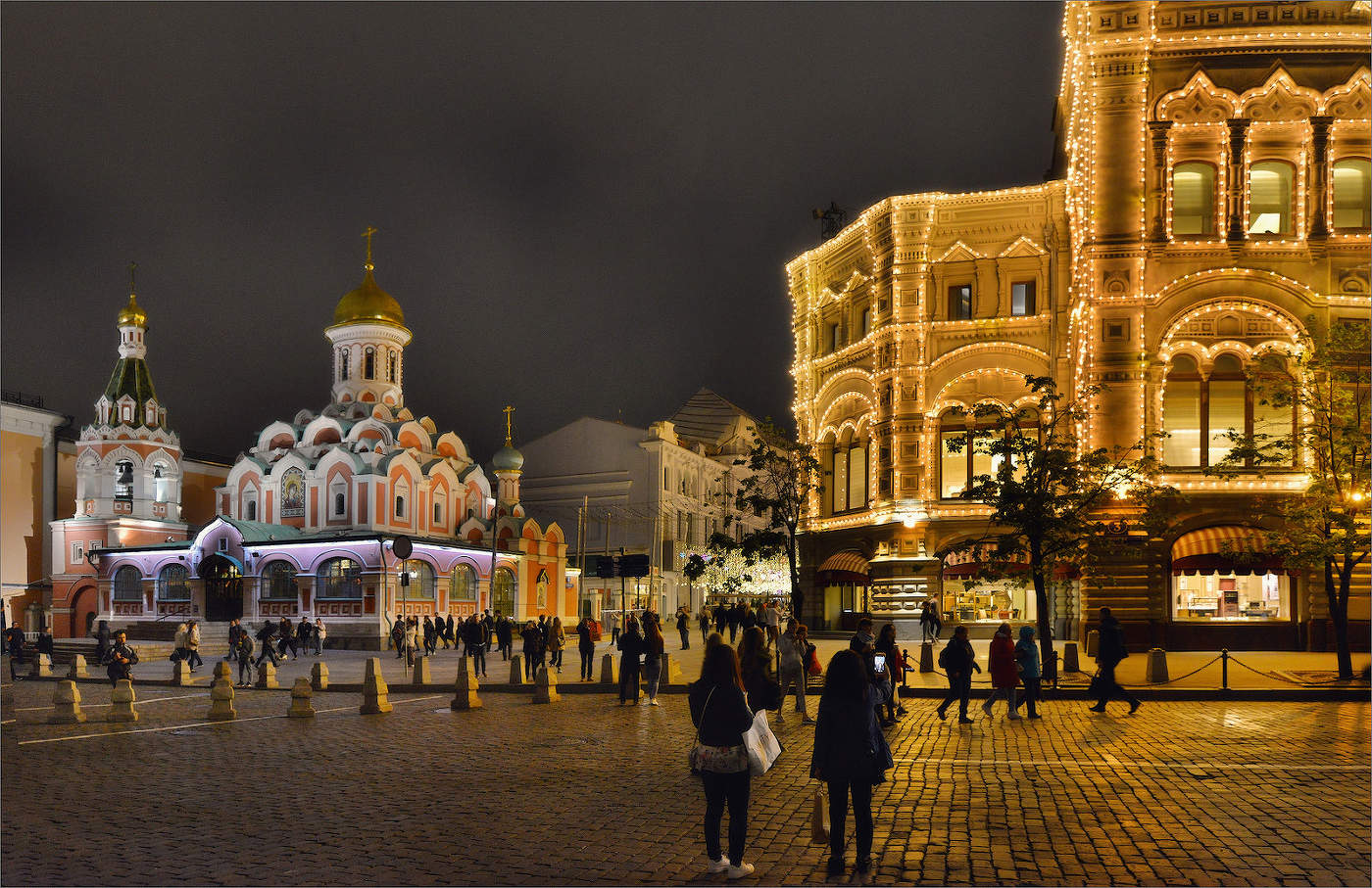 Nacht der Museen ...