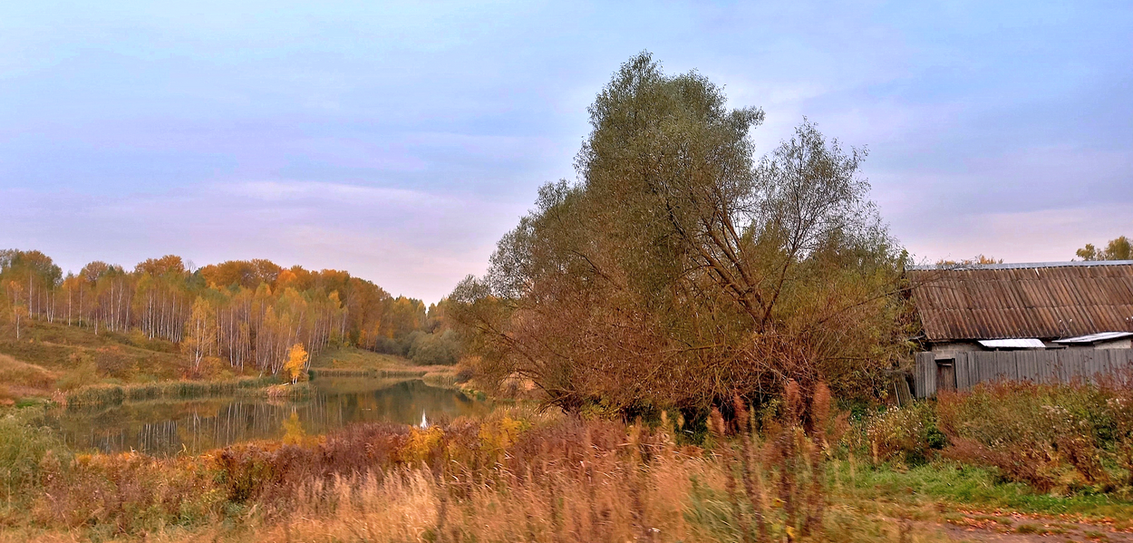 Panorama der Herbst