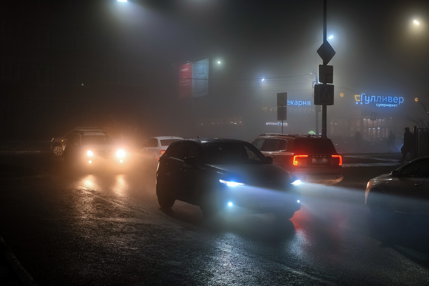 Nacht in der Stadt ...