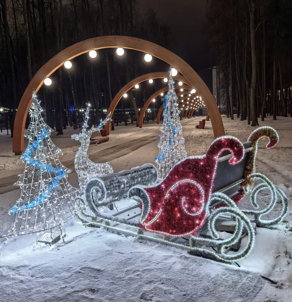 Glückliches Neues Jahr !!!