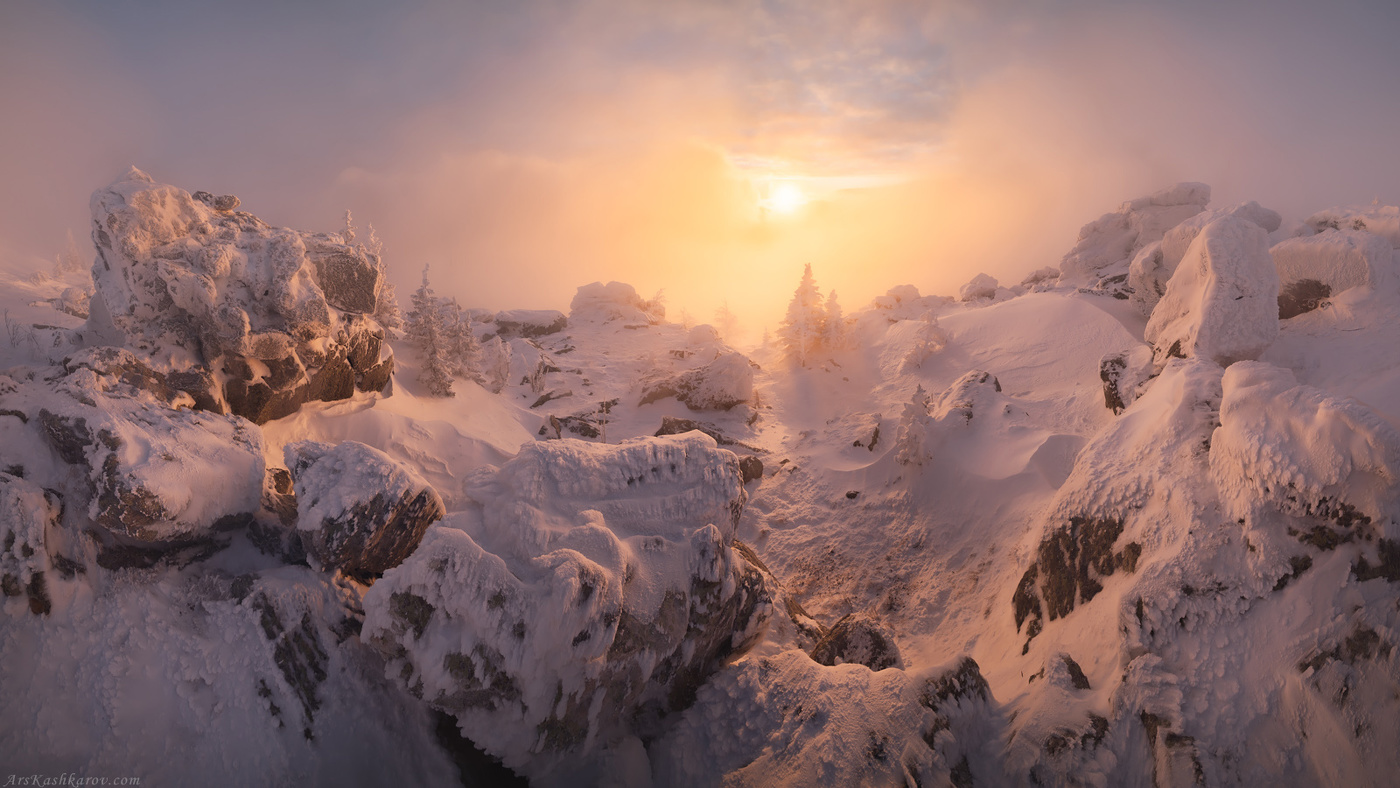 " Taganay - Weather Station point"