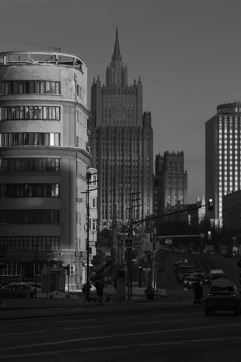 Ministerium für Auswärtige Angelegenheiten