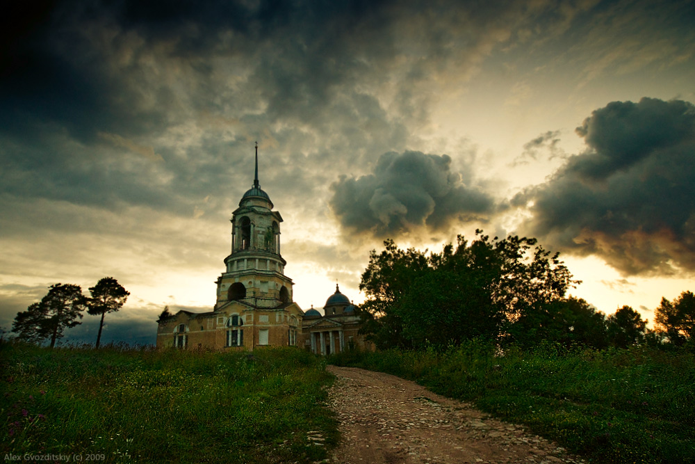 Kathedrale des hl. g.Staritsa