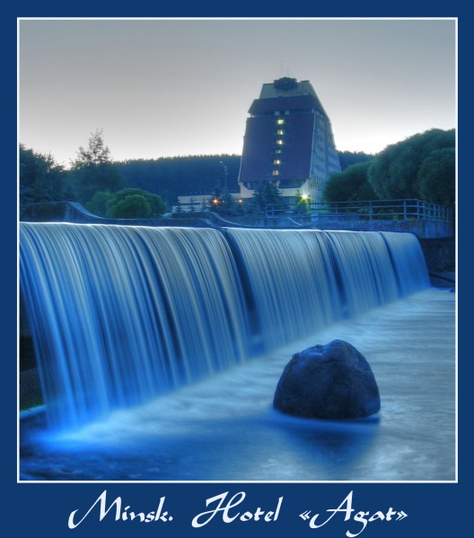 Minsk. Hotel "Agat".
