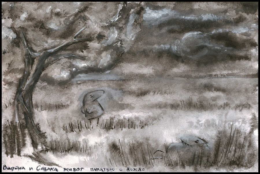 Varona und Sabaki # 9