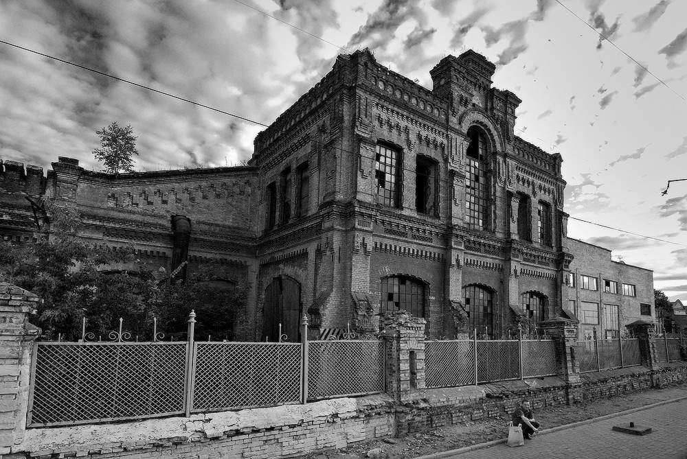 Auf der anderen Station wird herabkommen ...
