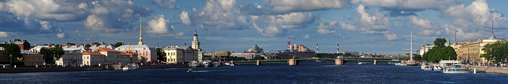St. Petersburg