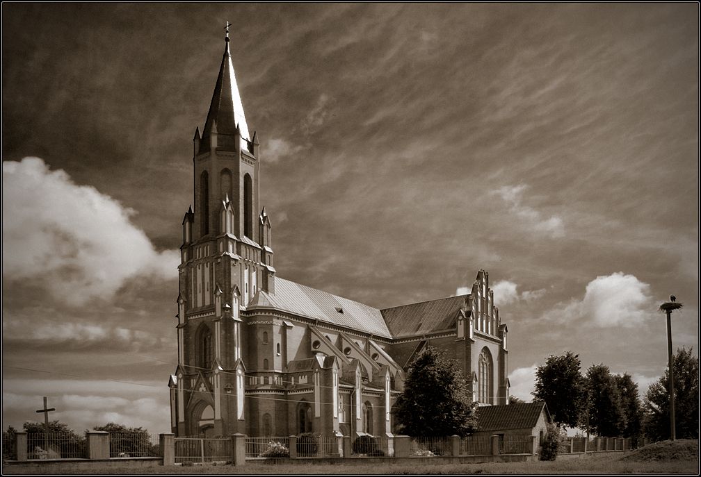 Oytsa Namen und dem Sohn und Geist schventego