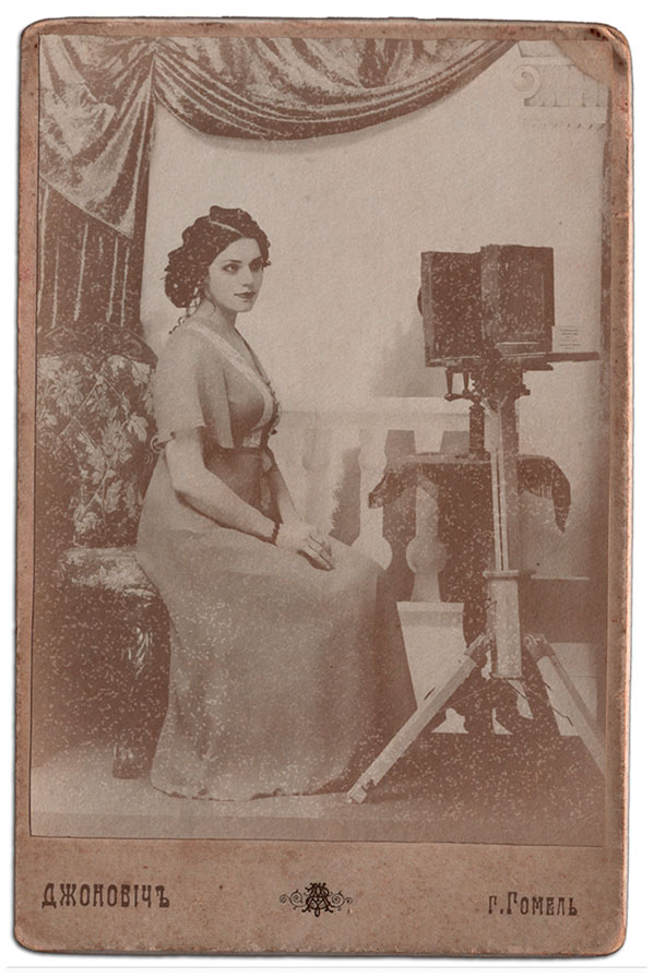 Bb fotograficheskom zavedenii