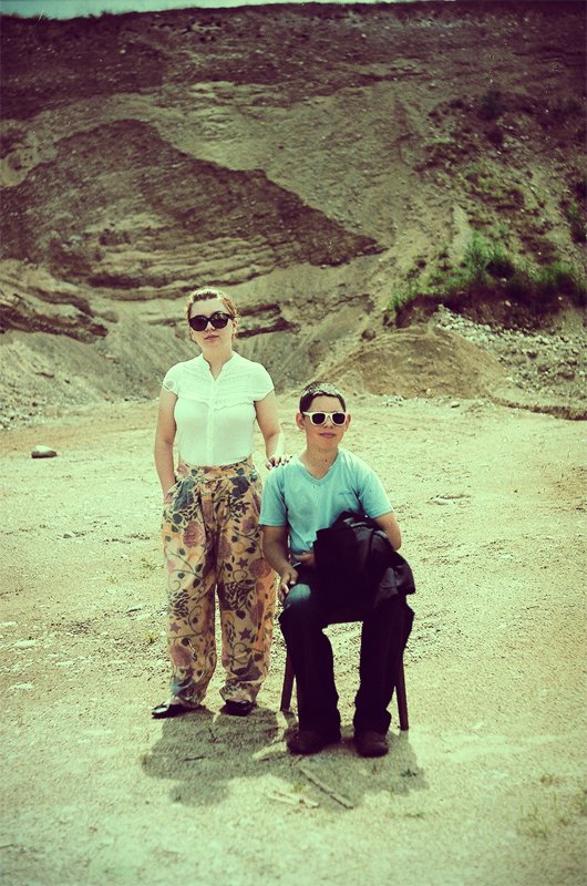 Brüder und Schwestern