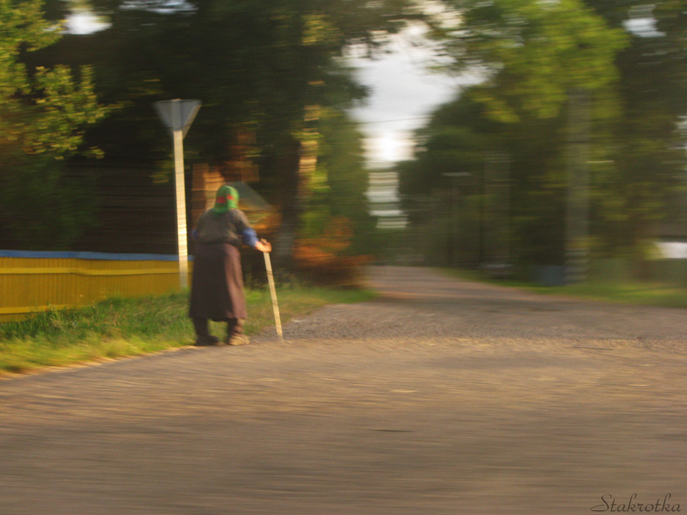 Naperad angesichts buduchynyu.