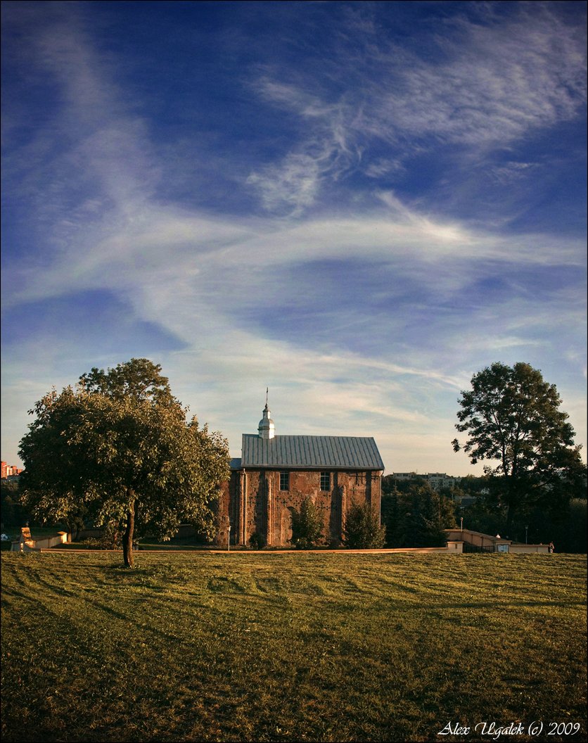 Ehemalige Grodno ......... ..........