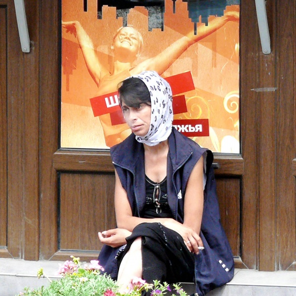 Imaginäre und reale