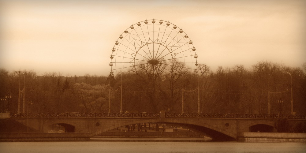 Wheel of Minsk