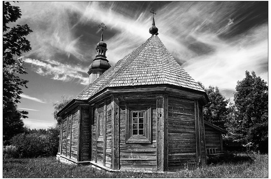 Ursache der vergangenen Tage, so dass alte Zeiten