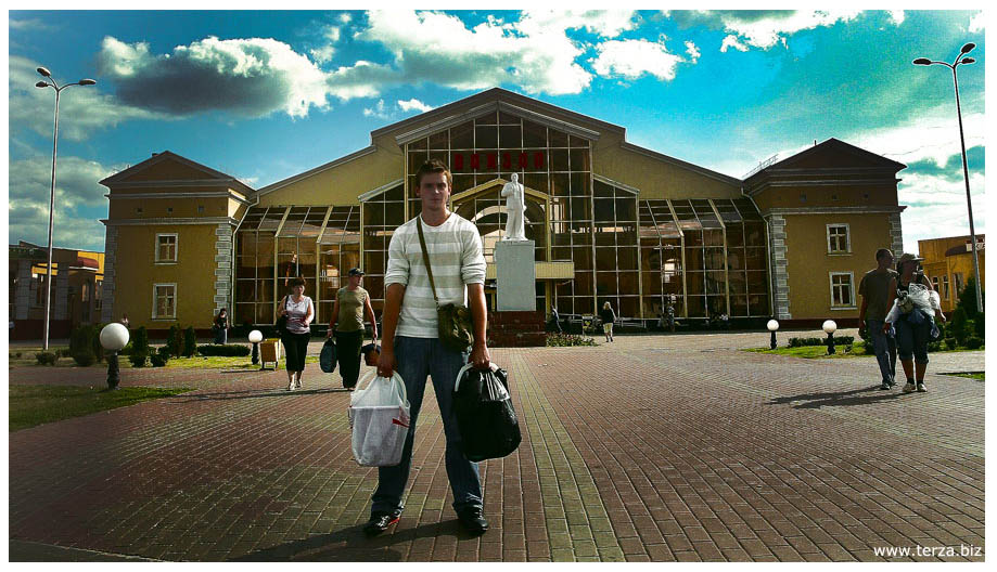 Street Station Zhlobin