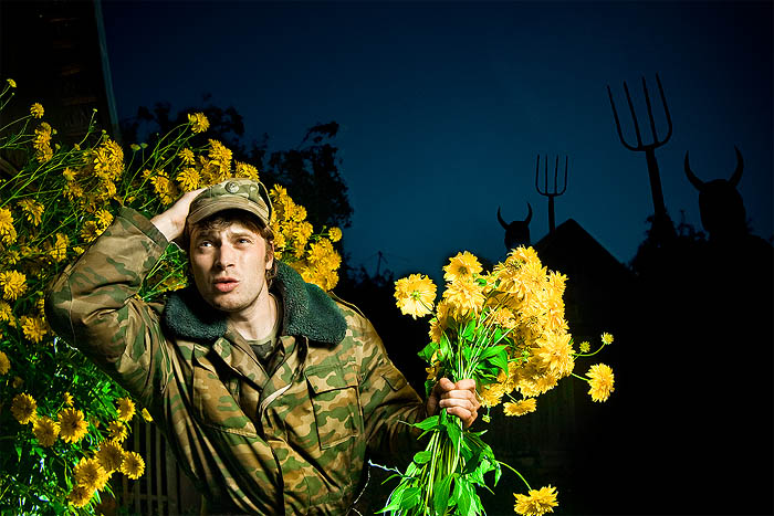 in einem fremden Garten