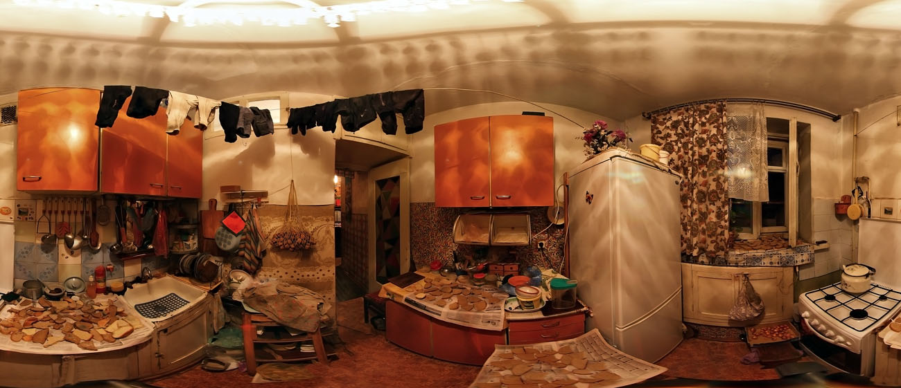 Shed Augen Fisch oder Pflanze kirieshek