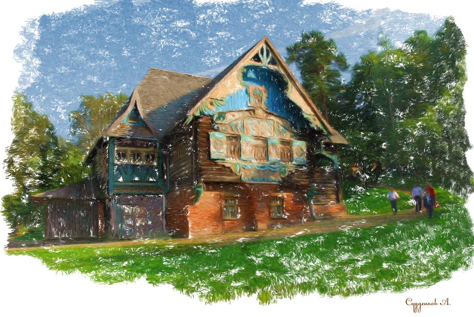 Smolensk und seine Umgebung ... 11