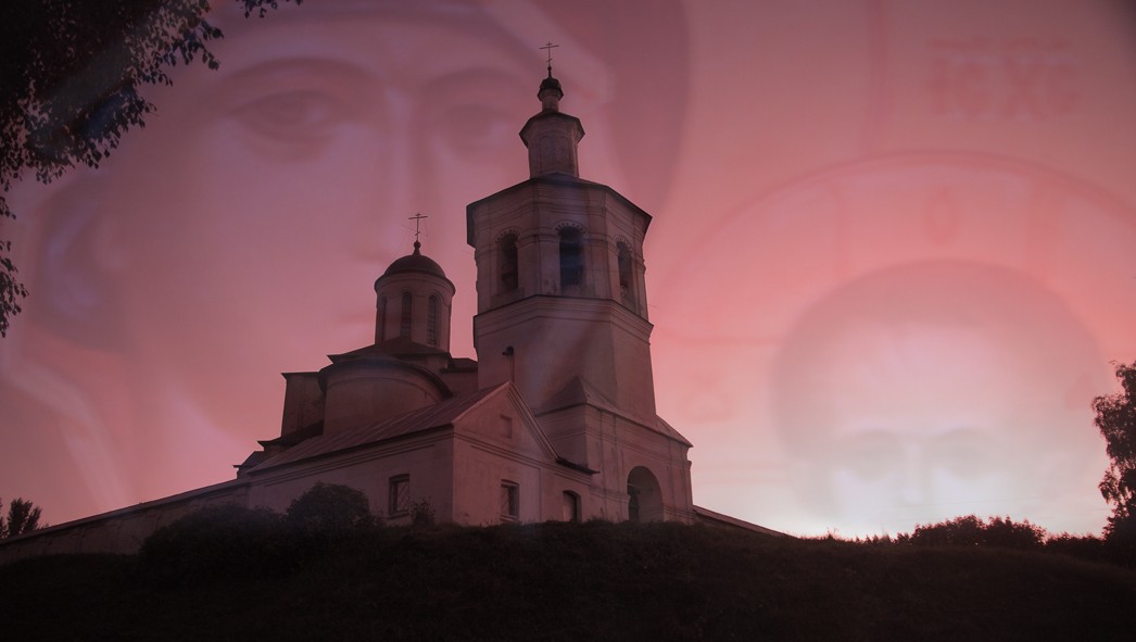 Smolensk und seine Umgebung ... 13 Russ verlassen