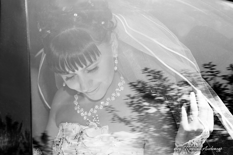 Die wertvollen Diamanten