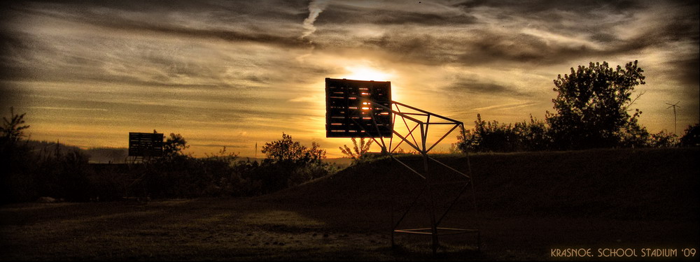 School Stadium at Sunset