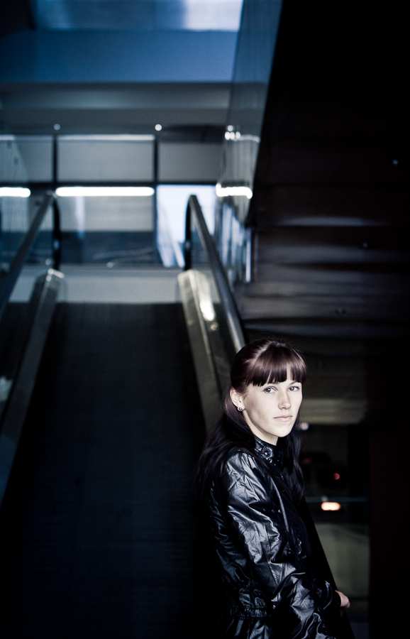 I Know Who You Really Are