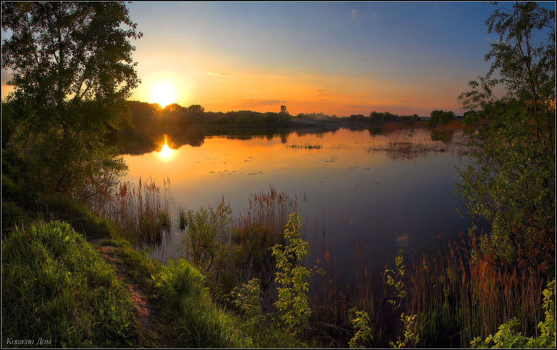 Morgengrauen ist es noch still ...