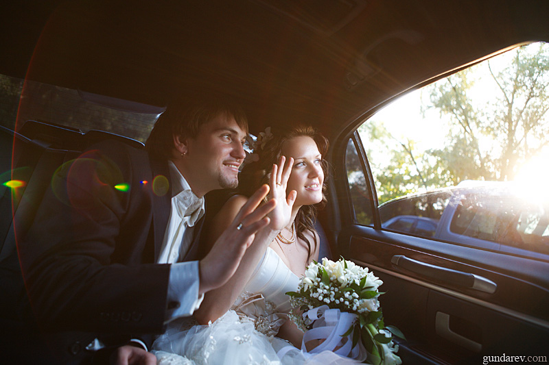 4. September 2009 Hochzeit von Glaube und Wani