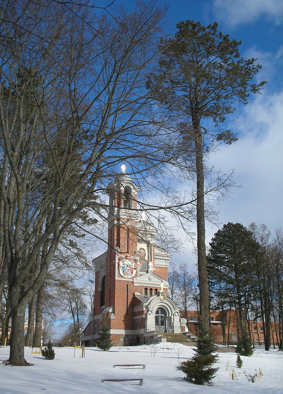 Kapelle Krypta Swjatopolk-Mirski, 1904, New York.