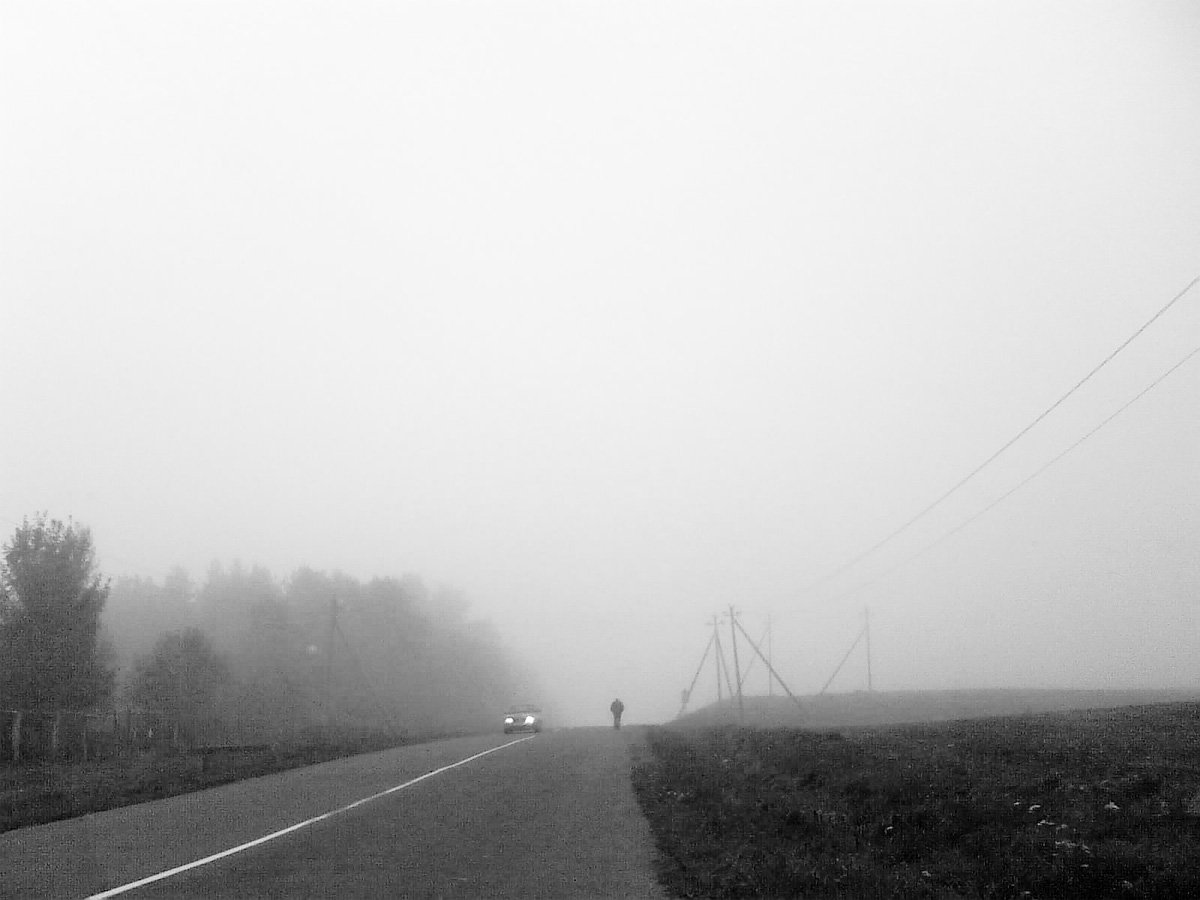 Alle sind am Horizont