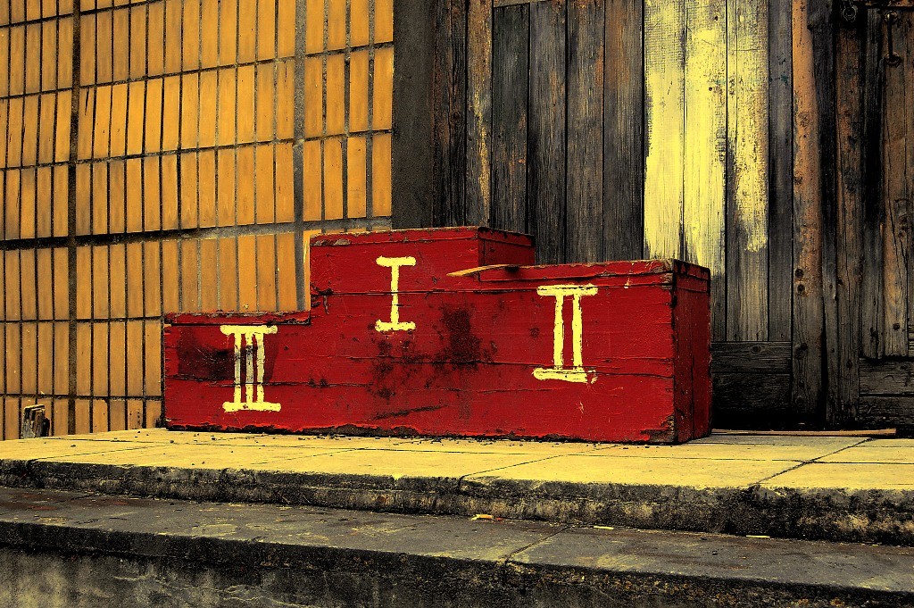 "YOU CAN WIN...IF YOU WANT"