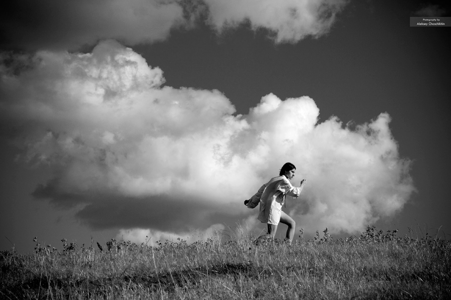 Running am Horizont ...