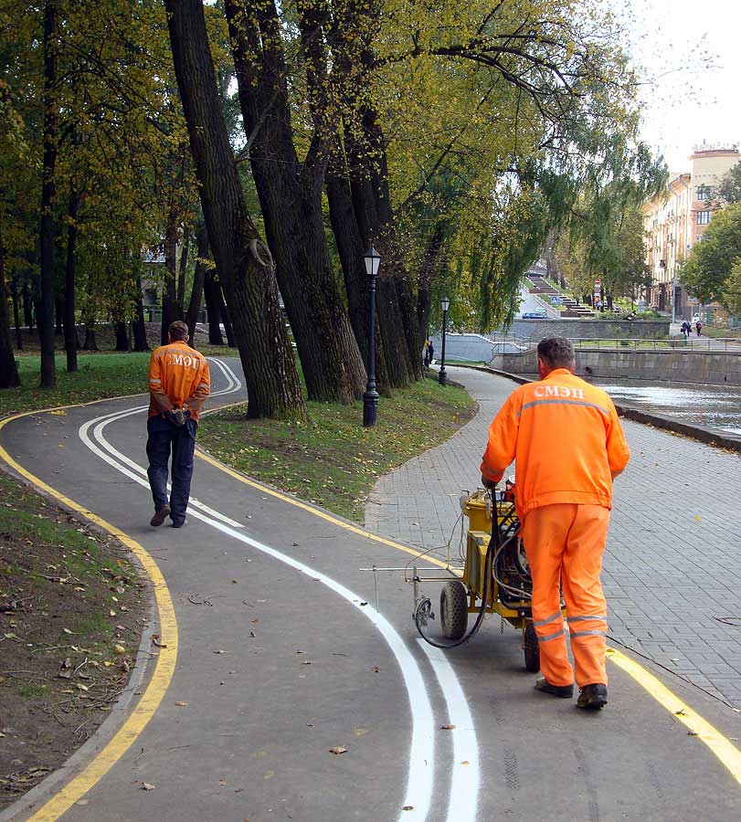 Nun ist die linke ...
