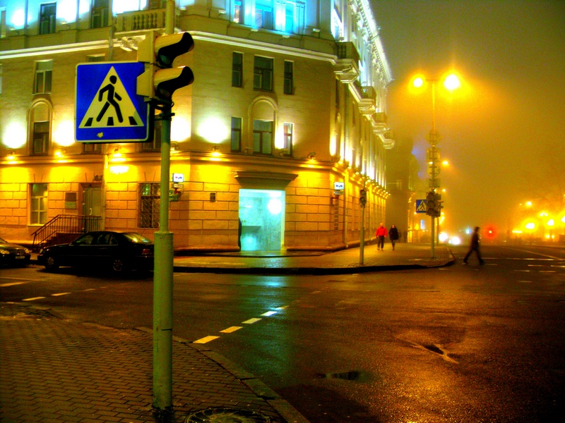 Rainy Minsk