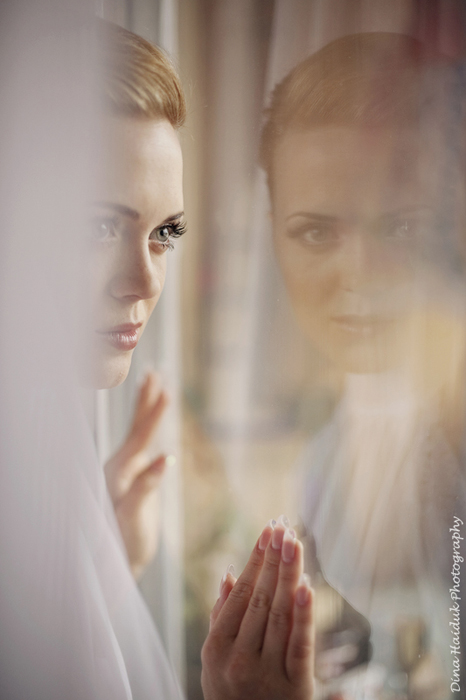 Sehen Sie in der Reflexion ...