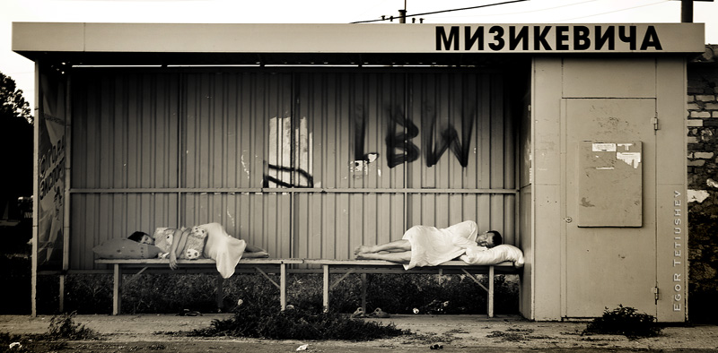 Über Schwarz-Weiß-Traum Mizikevicha