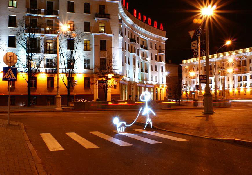 "Die Dame mit dem Hündchen"