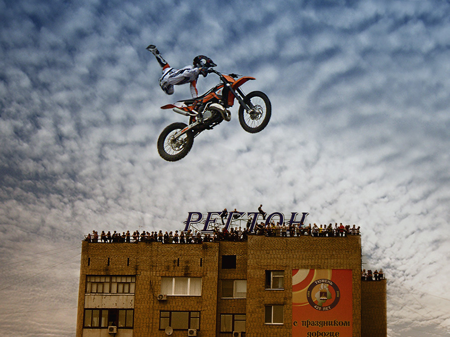 Zwischen Himmel und Erde