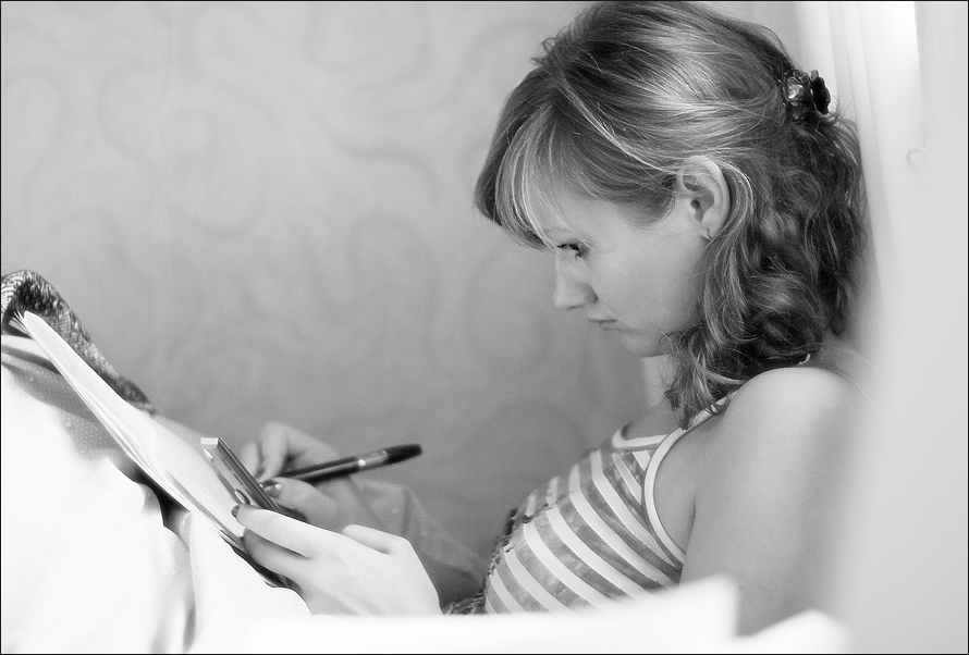 Wenn die Gedichte füllen das Herz ...