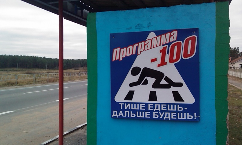 leiser Antrieb sicher:)